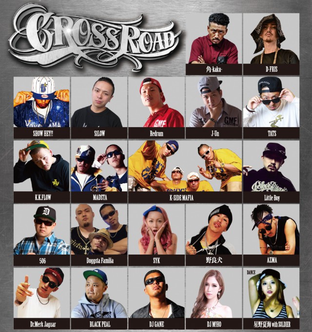 12月28日（日）「CROSS ROAD」＠神奈川県横浜市　BAYSIDE YOKOHAMA