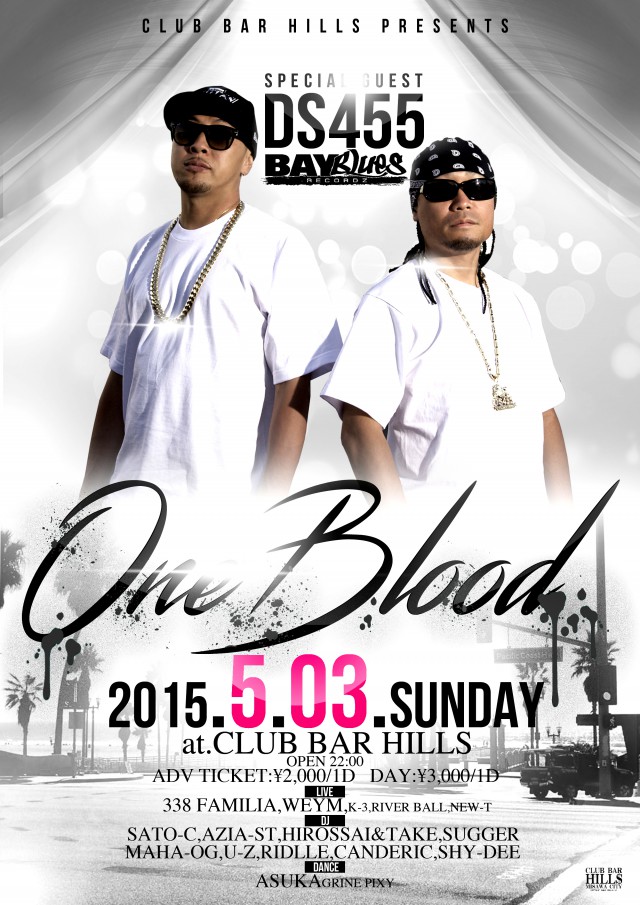 5月3日（日）「ONE BLOOD」＠青森県三沢市　CLUB BAR HILLS