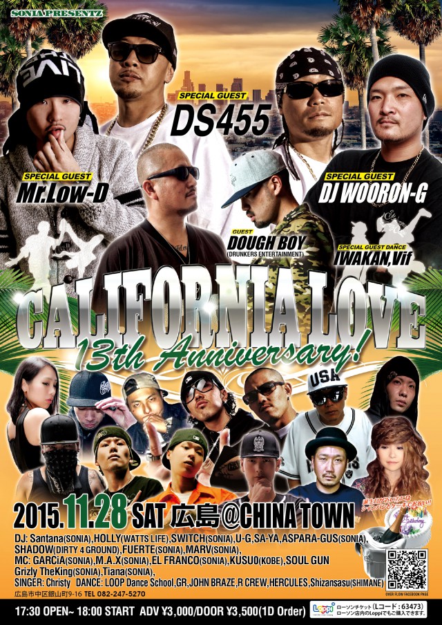 11月28日(土)「CALIFORNIA LOVE 13th Anniversary」@広島県広島市 club CHINATOWN