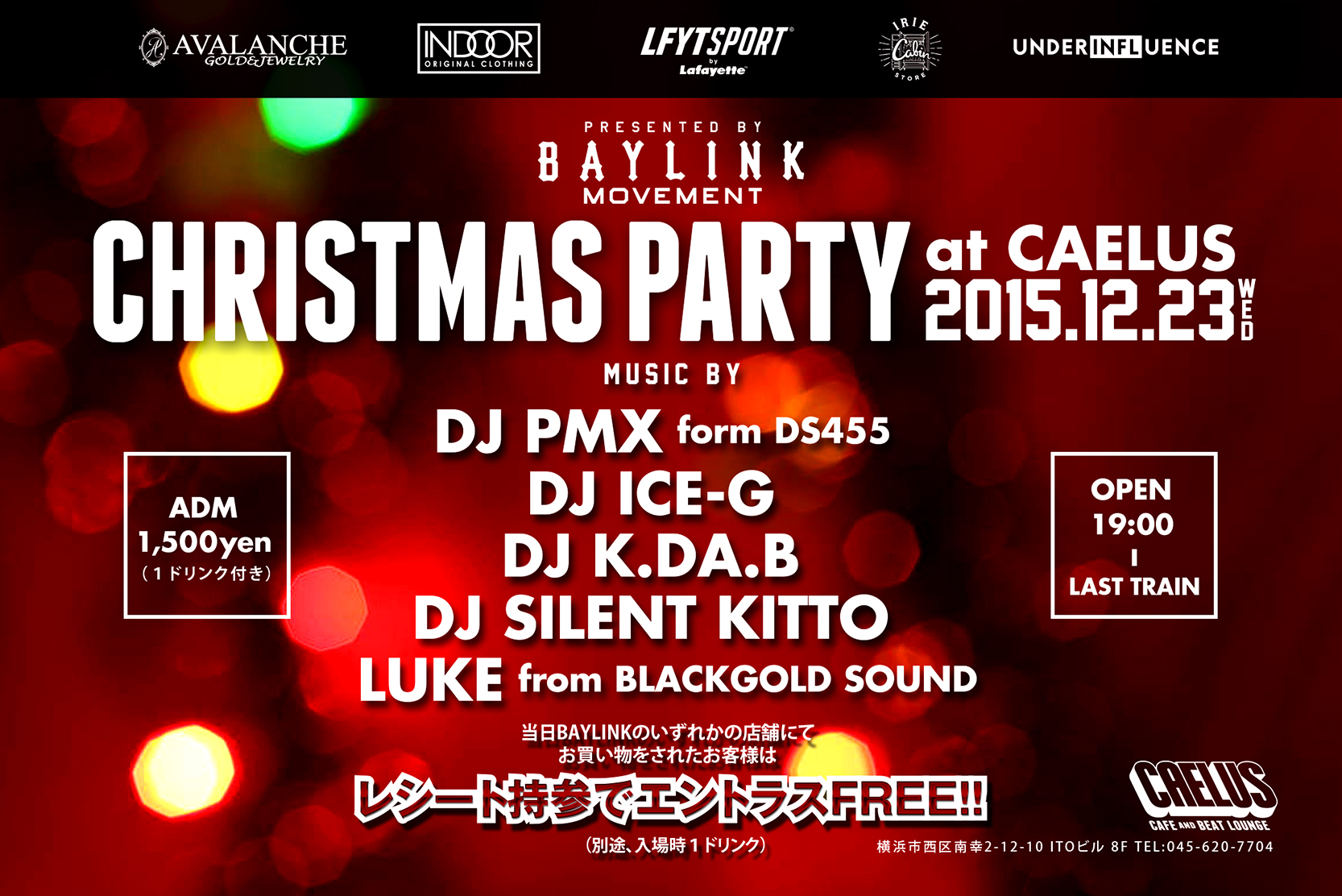 12月23日（水）「BAYLINK MOVEMNET PRESENTS CHRISTMAS PARTY」＠神奈川県横浜市　CAELUS